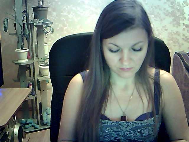 Емитовање снимка екрана Angels04