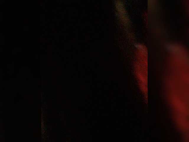 Емитовање снимка екрана Your_Love