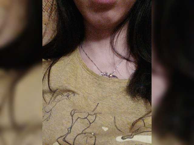 Емитовање снимка екрана Your_Love