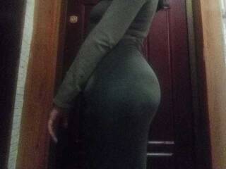 Еротски видео цхат Ani67