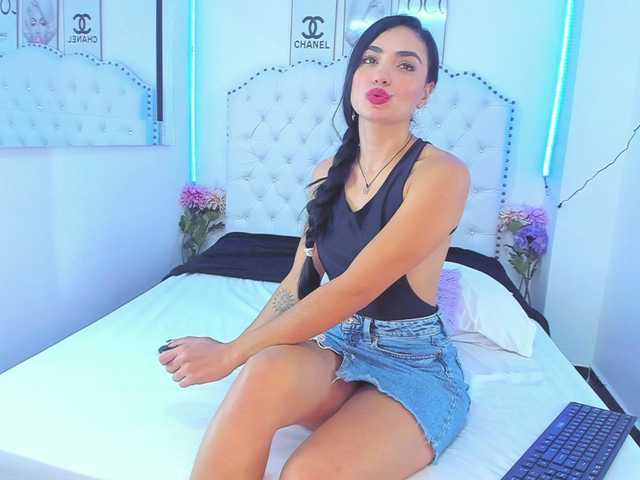 Емитовање снимка екрана anie-sofia