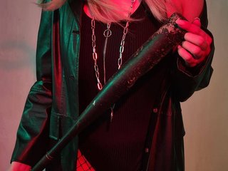 Еротски видео цхат anikasg