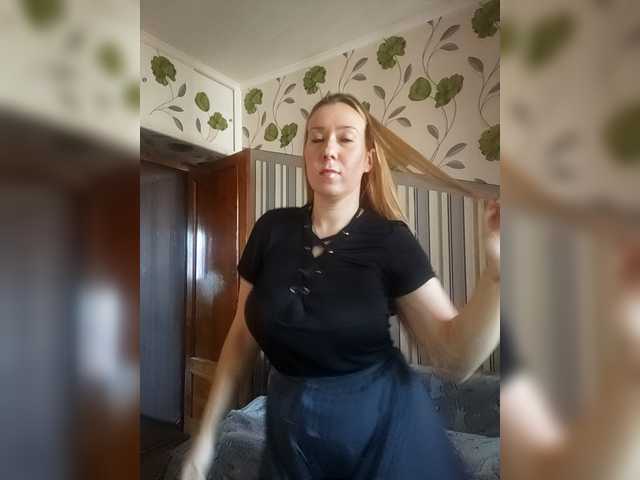 Емитовање снимка екрана AnikaSimmons
