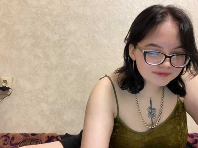 Емитовање снимка екрана Anime-girl