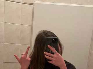 Еротски видео цхат anirie_findom