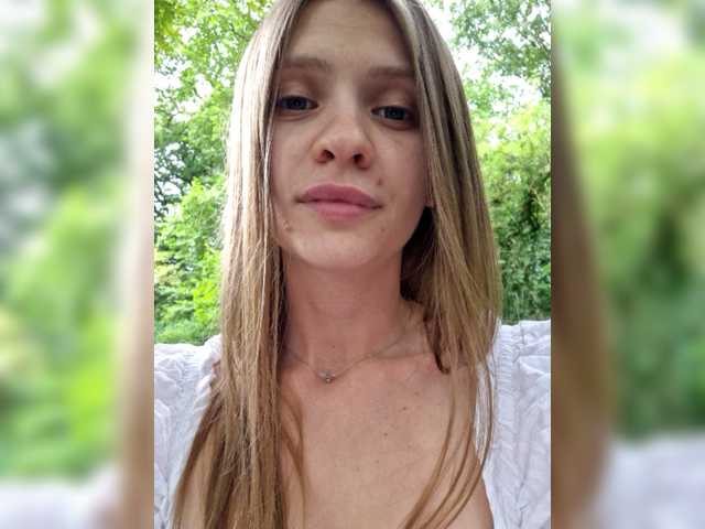 Емитовање снимка екрана AnisJ