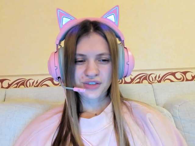 Емитовање снимка екрана AnisJ