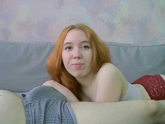 Емитовање снимка екрана AnikaAndFrank