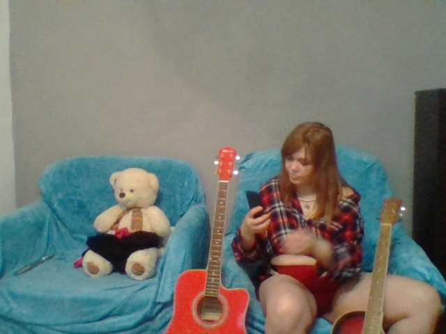 Емитовање снимка екрана AnitaBunny