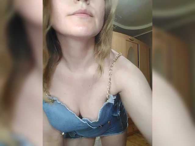 Емитовање снимка екрана AnitaGlamorX