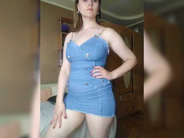 Емитовање снимка екрана AnitaGlamorX