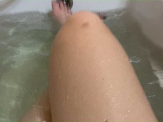 Емитовање снимка екрана AnitaShine