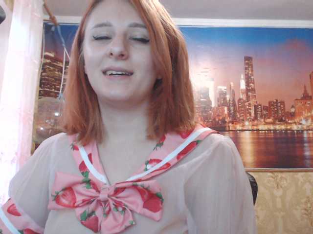 Емитовање снимка екрана AnitaShine