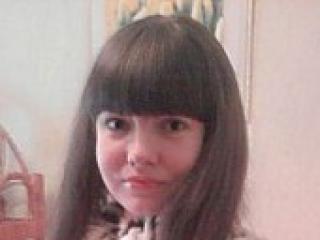 Еротски видео цхат anjakonoval