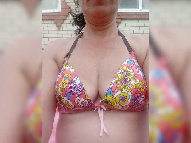 Емитовање снимка екрана Anjeli38