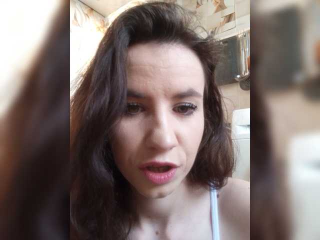 Емитовање снимка екрана _Astika_