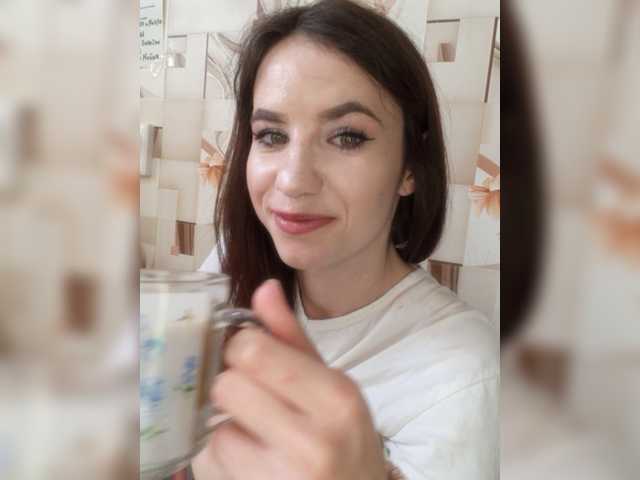 Емитовање снимка екрана _Astika_
