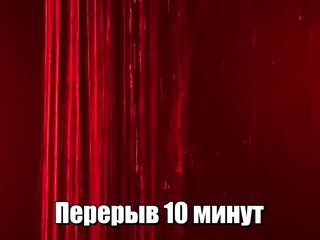 Еротски видео цхат -AnlinaW-