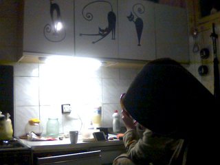 Емитовање снимка екрана ANLXXX9
