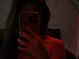 Еротски видео цхат Ann-with-two-N