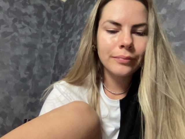 Емитовање снимка екрана Anna-Conda