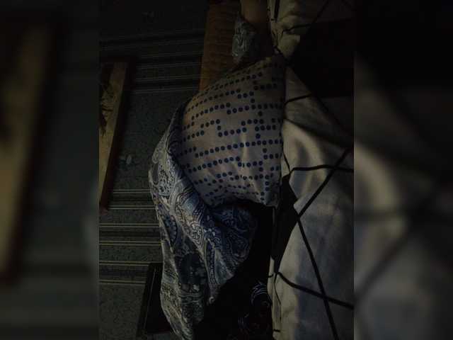 Емитовање снимка екрана Anna-Leda