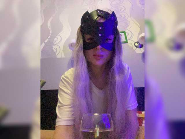 Емитовање снимка екрана anna12193