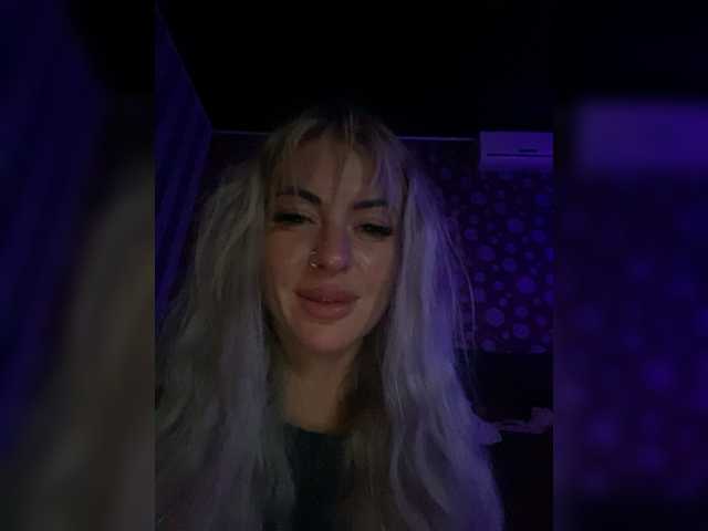 Емитовање снимка екрана anna12193