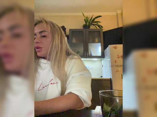 Емитовање снимка екрана anna12193