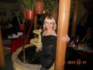 Еротски видео цхат anna130886