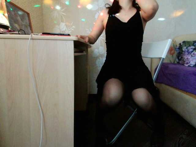 Емитовање снимка екрана Anna19-99a