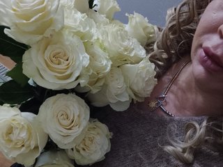 Еротски видео цхат Anna1985