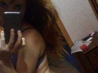 Еротски видео цхат Anna199725