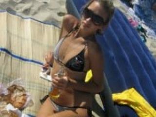 Еротски видео цхат anna2310198