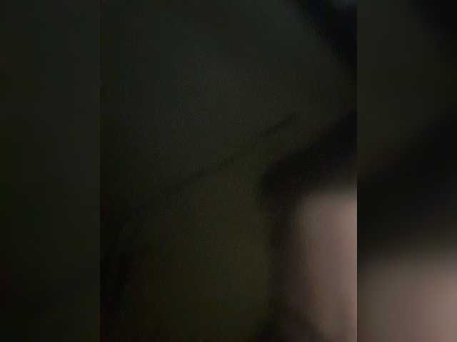 Емитовање снимка екрана annaaaaa