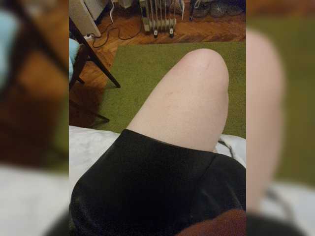 Емитовање снимка екрана annaaaaa