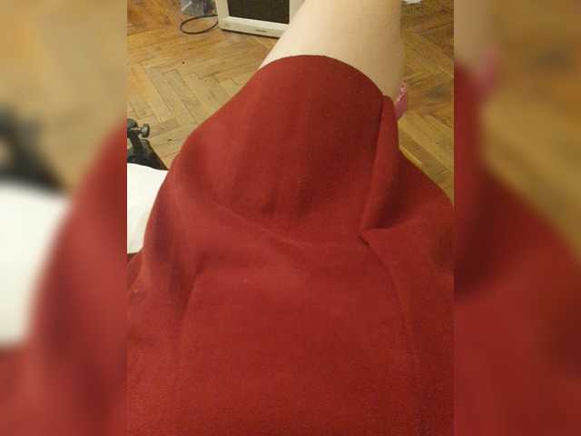 Емитовање снимка екрана annaaaaa