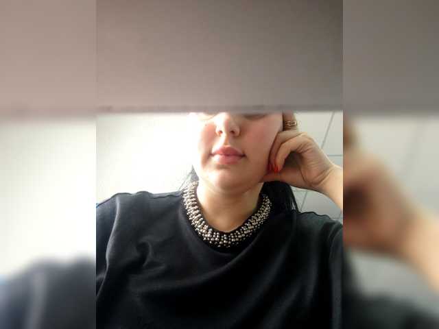Емитовање снимка екрана Annabelc