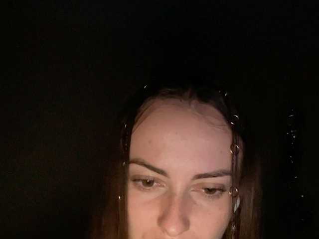 Емитовање снимка екрана AnnaBelle22