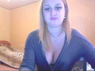 Емитовање снимка екрана annabellyx