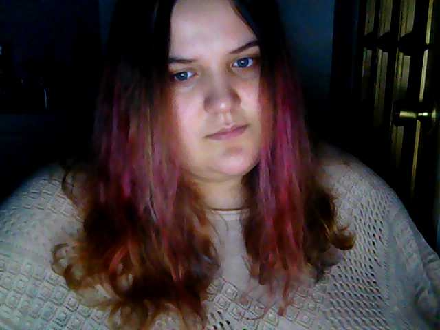 Емитовање снимка екрана annabrown