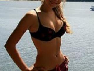 Еротски видео цхат annaciaro