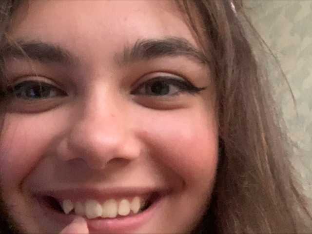 Емитовање снимка екрана AnnaCow13