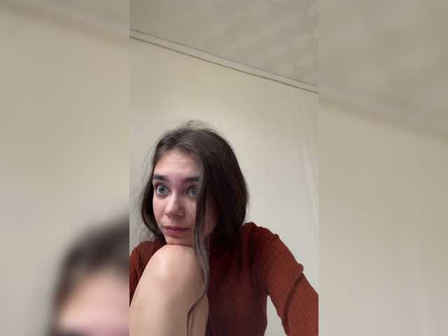 Емитовање снимка екрана AnnaCow13