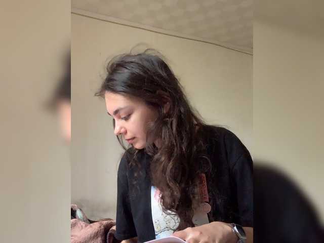 Емитовање снимка екрана AnnaCow13