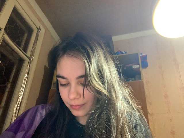 Емитовање снимка екрана AnnaCow13