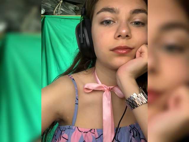 Емитовање снимка екрана AnnaCow13