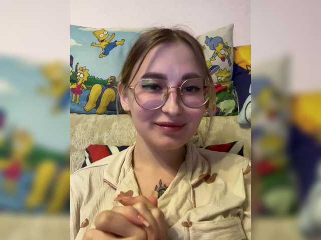 Емитовање снимка екрана Ana_sexclusive