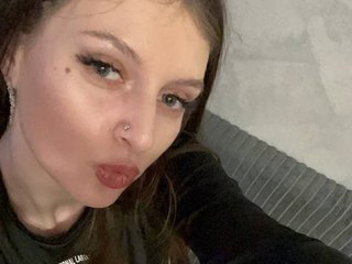 Еротски видео цхат AnnaLovely