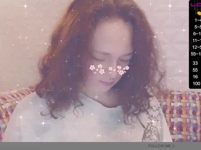 Емитовање снимка екрана AnnaMint